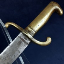 German M1864 Faschinenmesser, Dated 1866 - 6